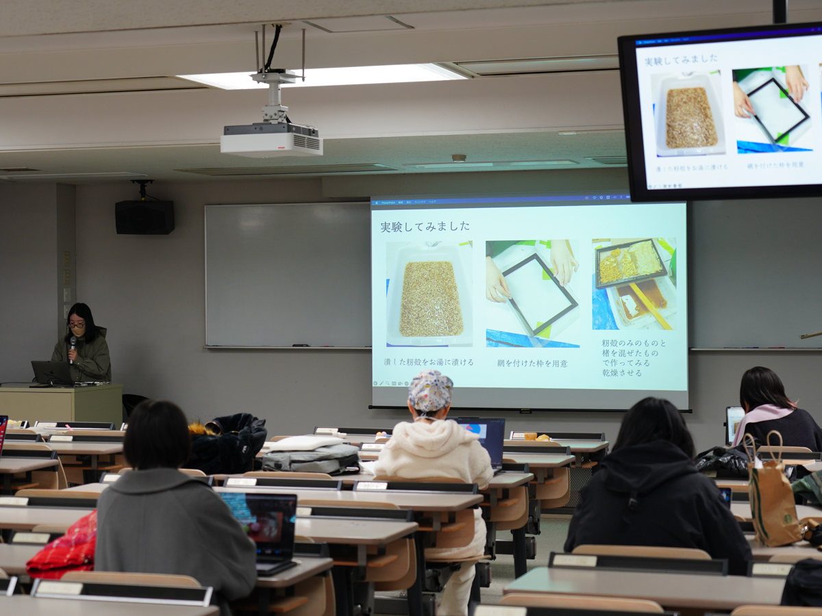 学科の様子