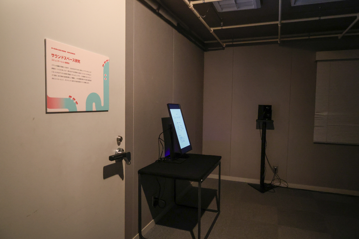 オープンキャンパス展示の様子