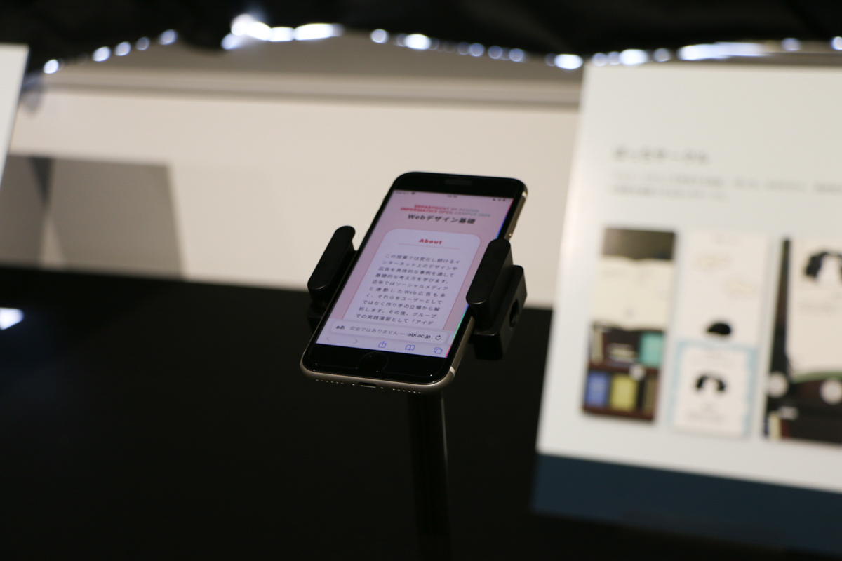 オープンキャンパス展示の様子