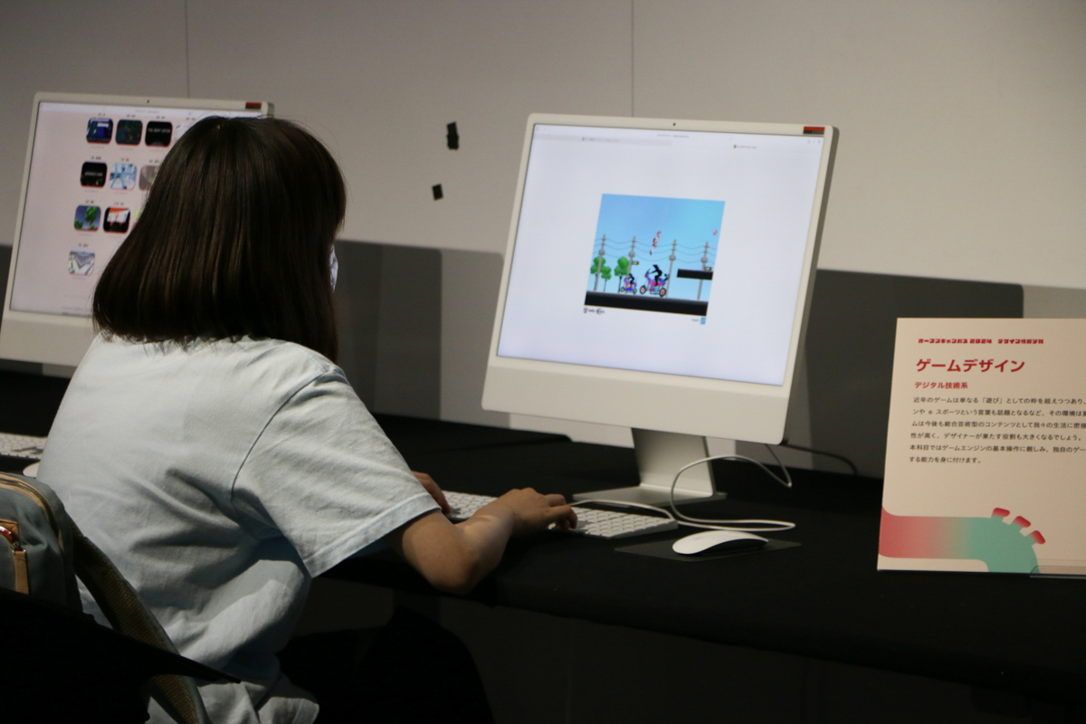 オープンキャンパス展示の様子
