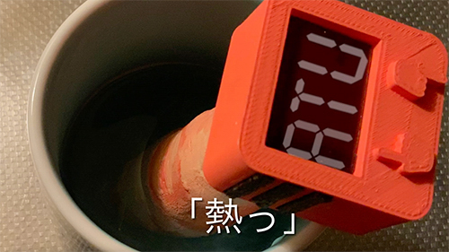 オープンキャンパス展示の様子